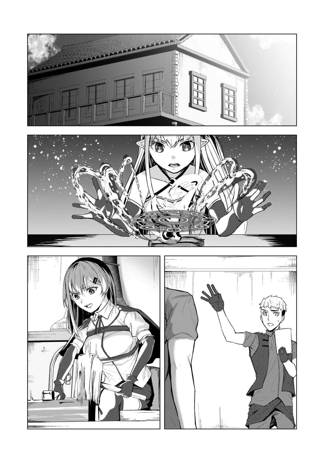 Page 24 of Chapter 11