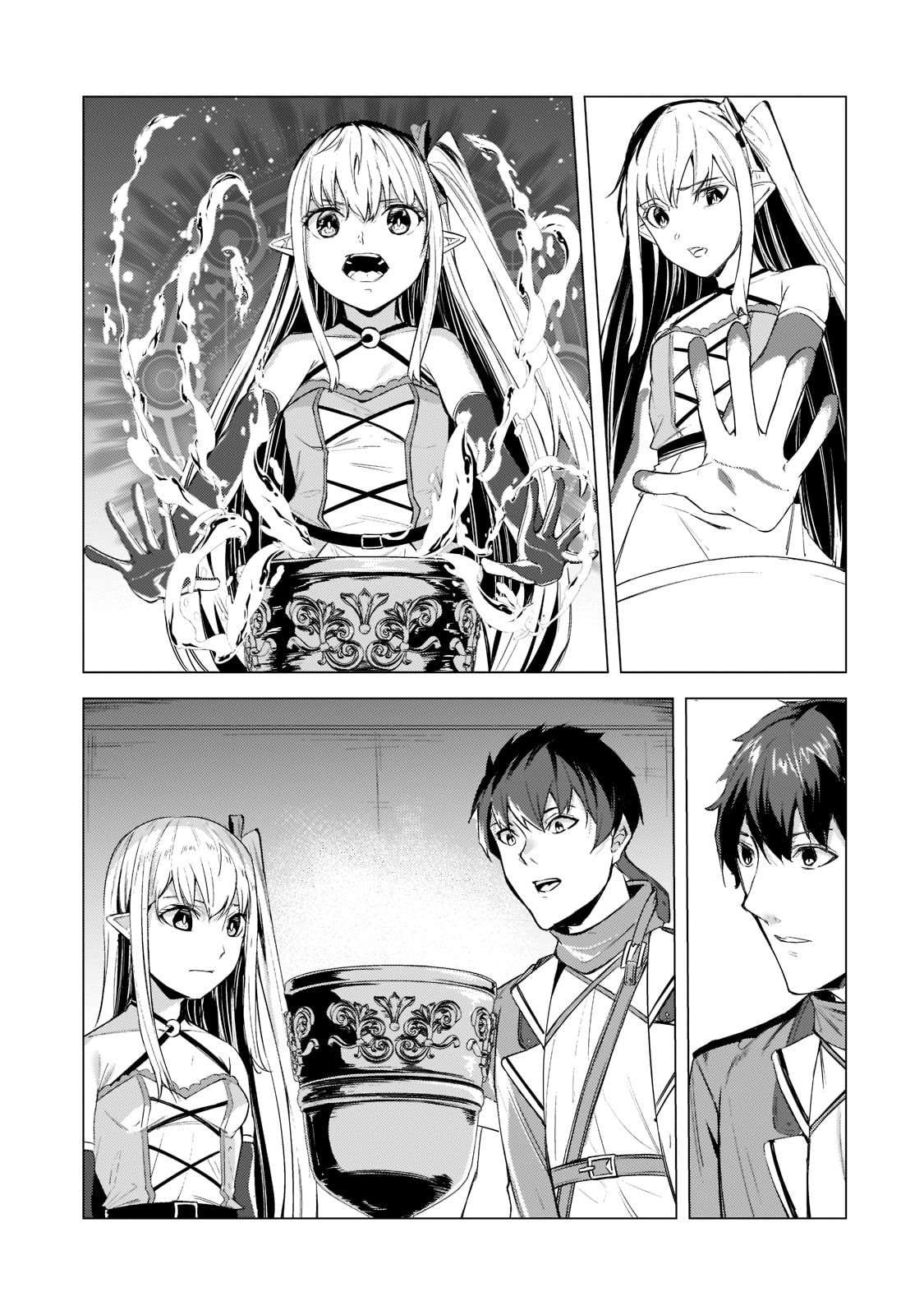 Page 25 of Chapter 11