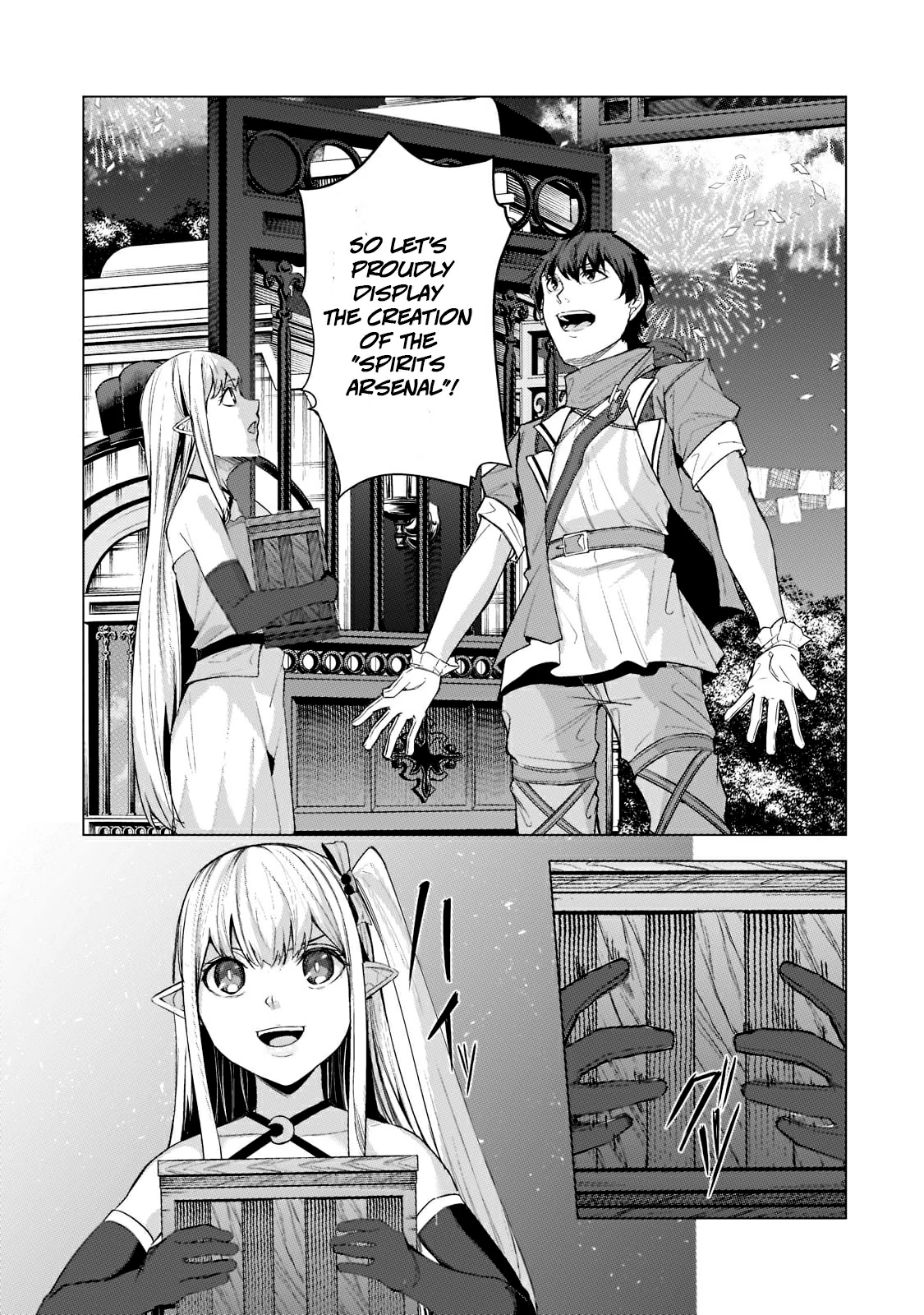 Page 7 of Chapter 12