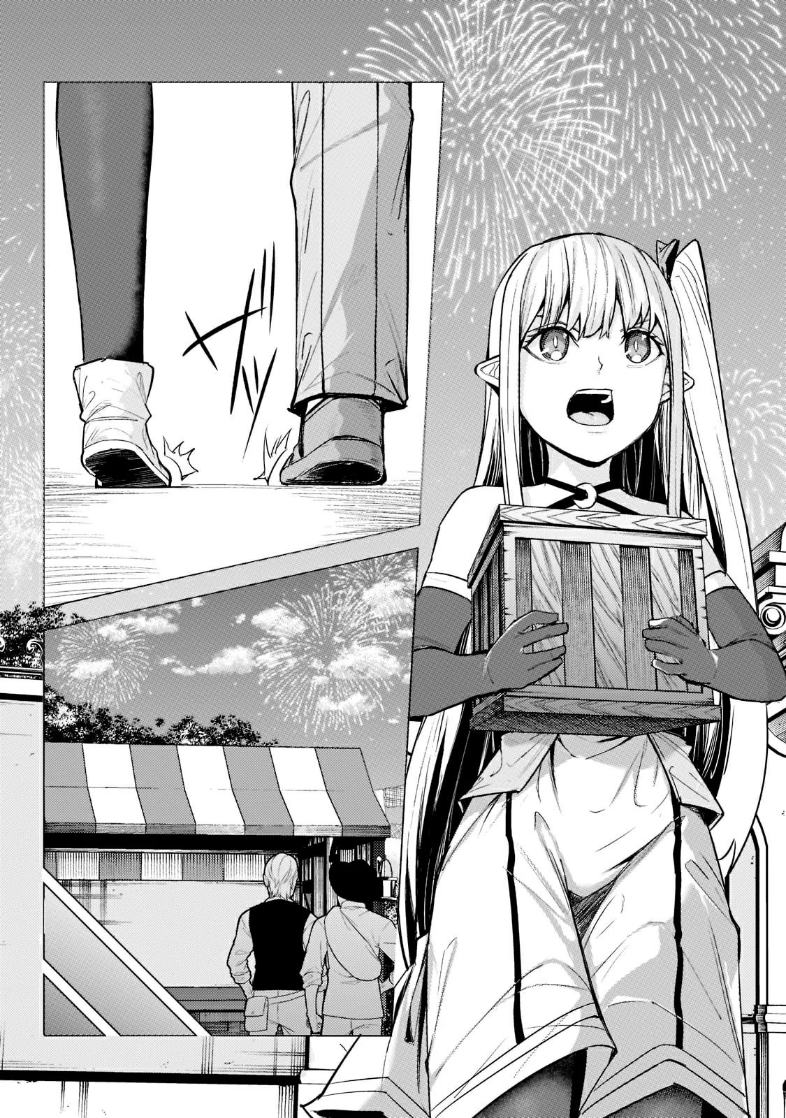 Page 9 of Chapter 12