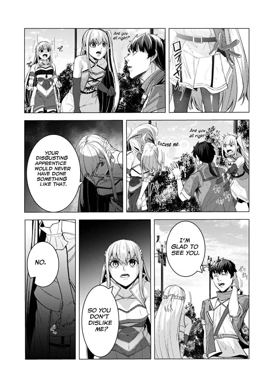 Page 15 of Chapter 12