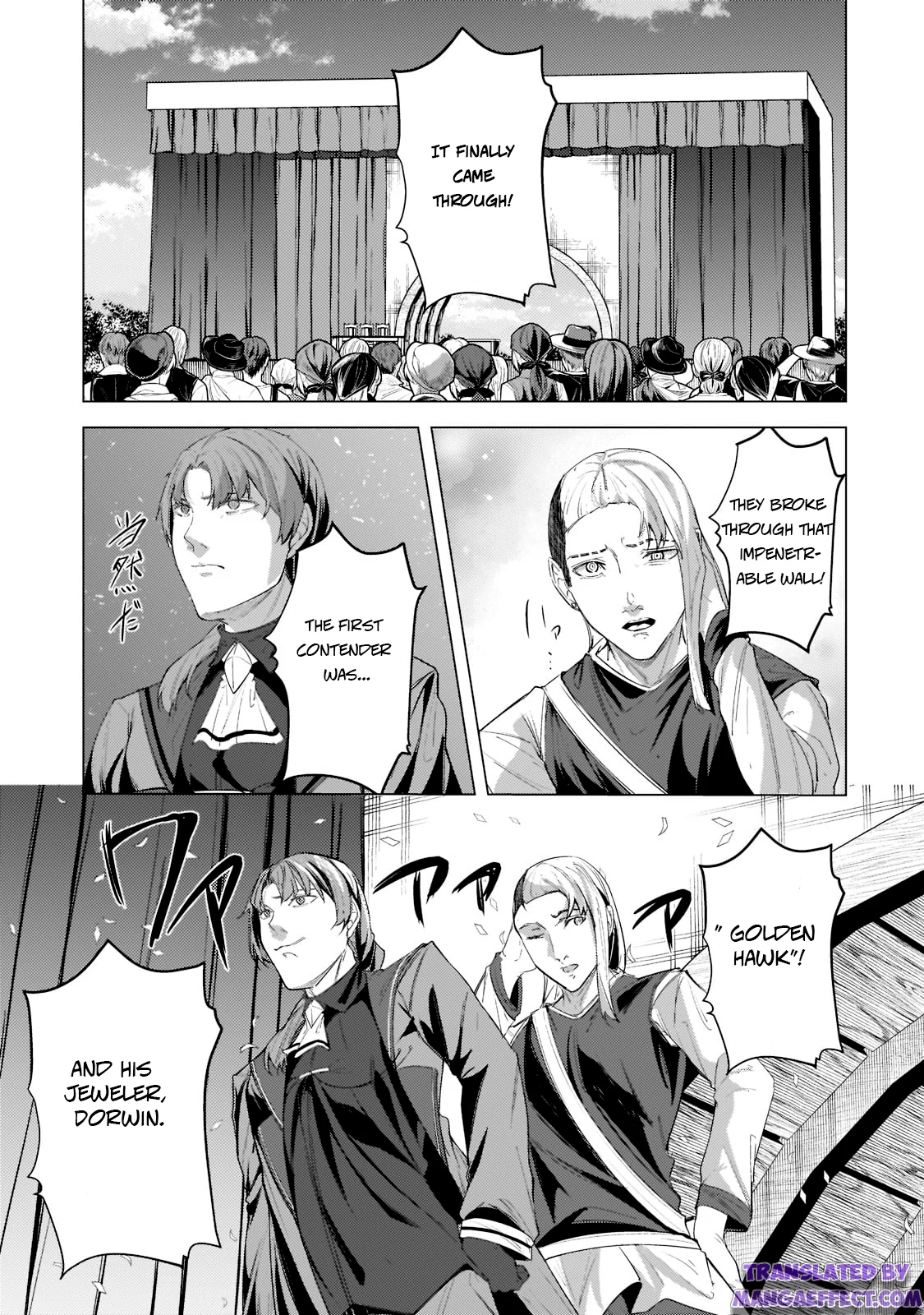 Page 17 of Chapter 13