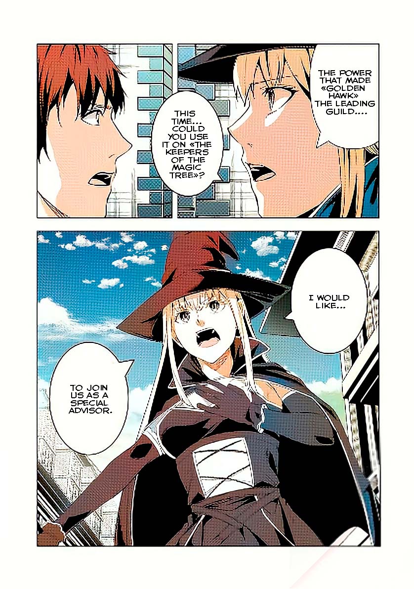 Page 3 of Chapter 16