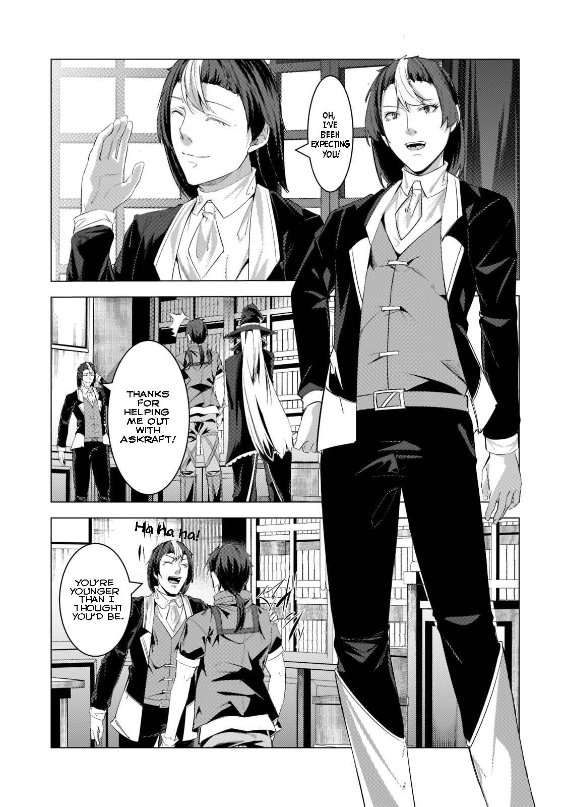 Page 15 of Chapter 16