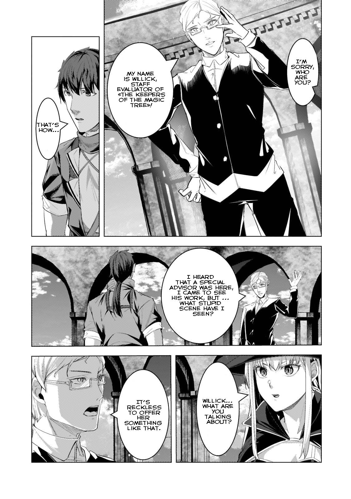 Page 25 of Chapter 16
