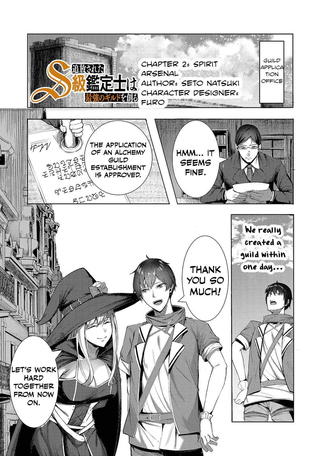 Page 2 of Chapter 2