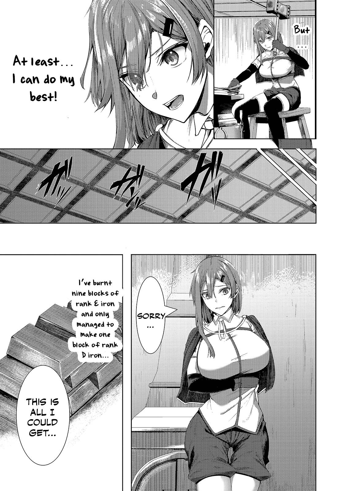 Page 22 of Chapter 2