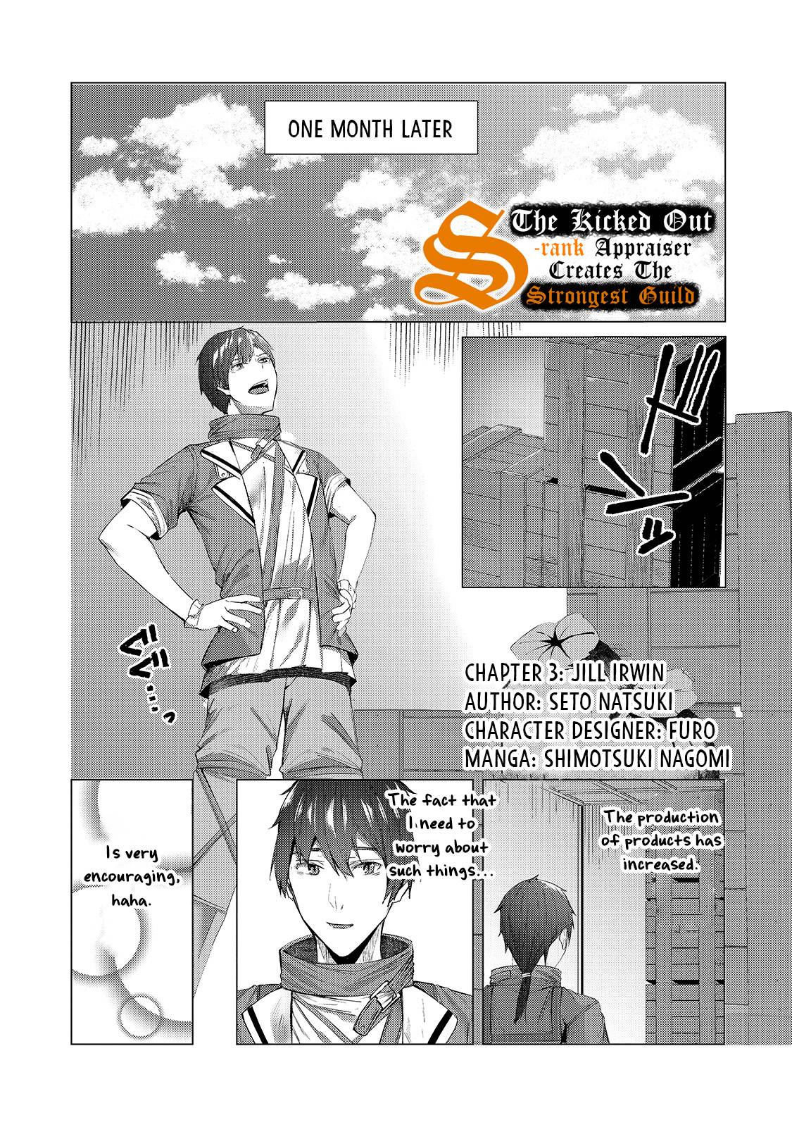 Page 2 of Chapter 3