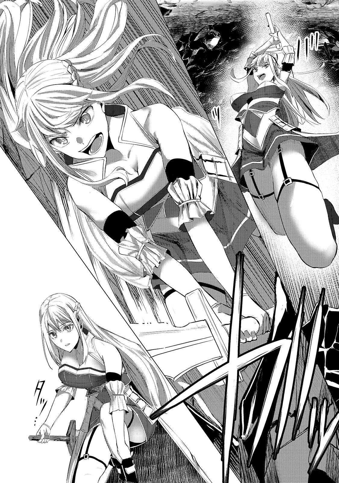 Page 23 of Chapter 3