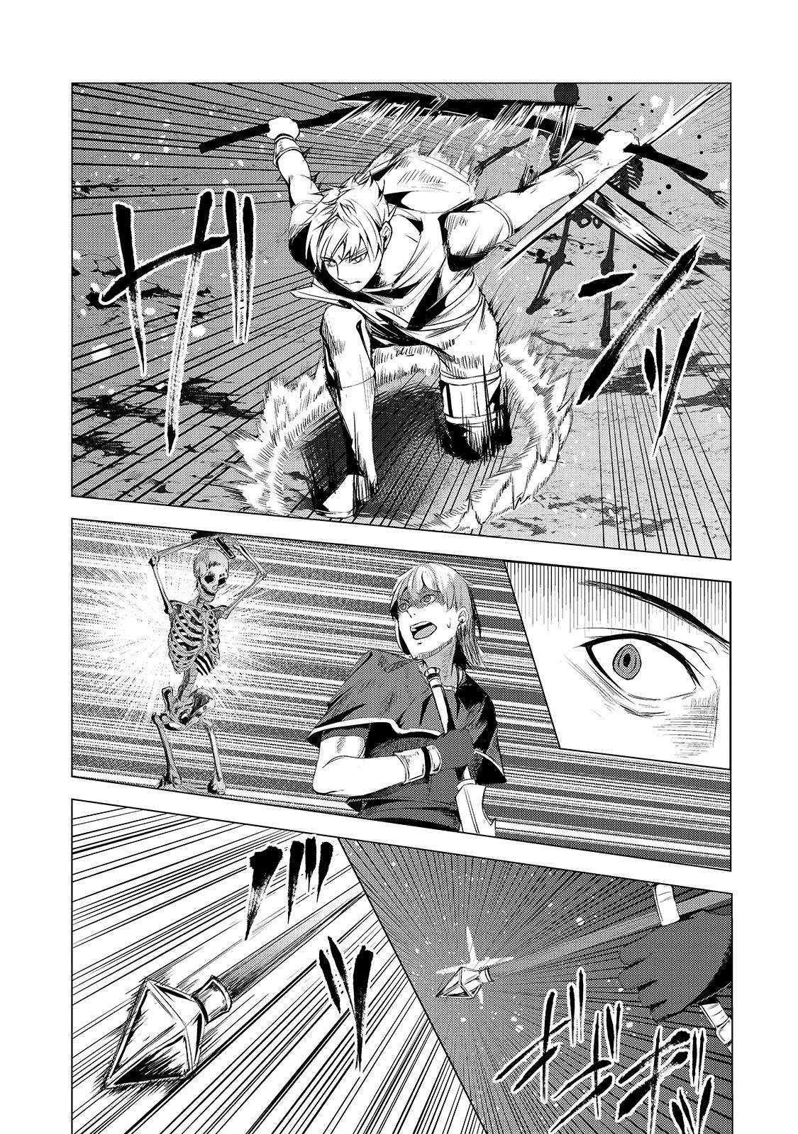 Page 18 of Chapter 4