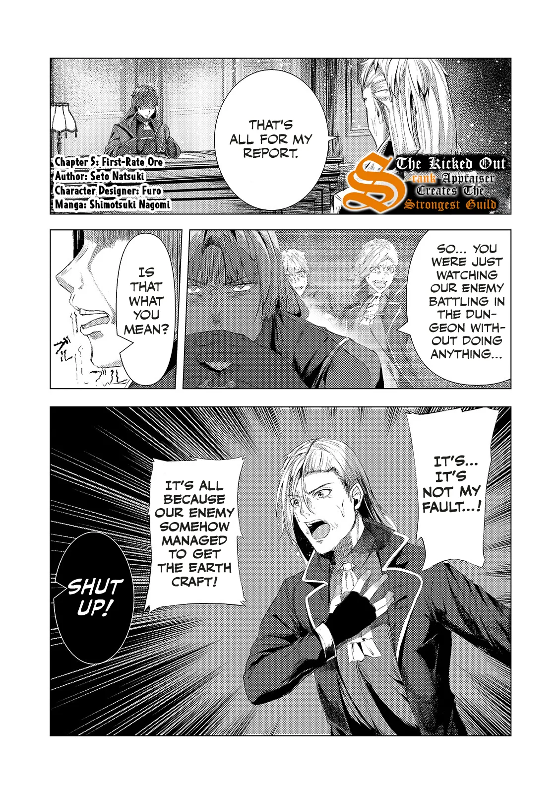 Page 1 of Chapter 5
