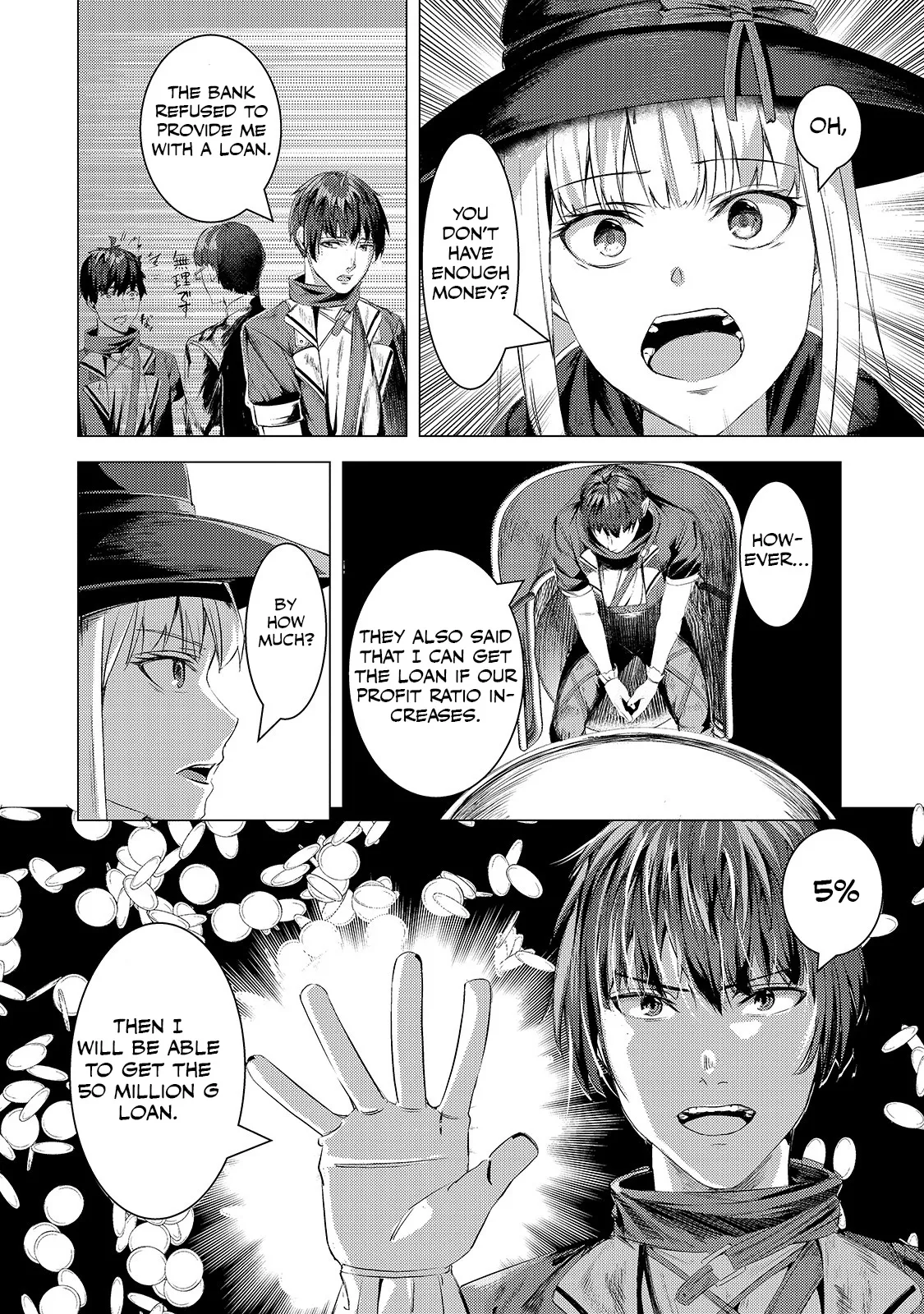 Page 16 of Chapter 5