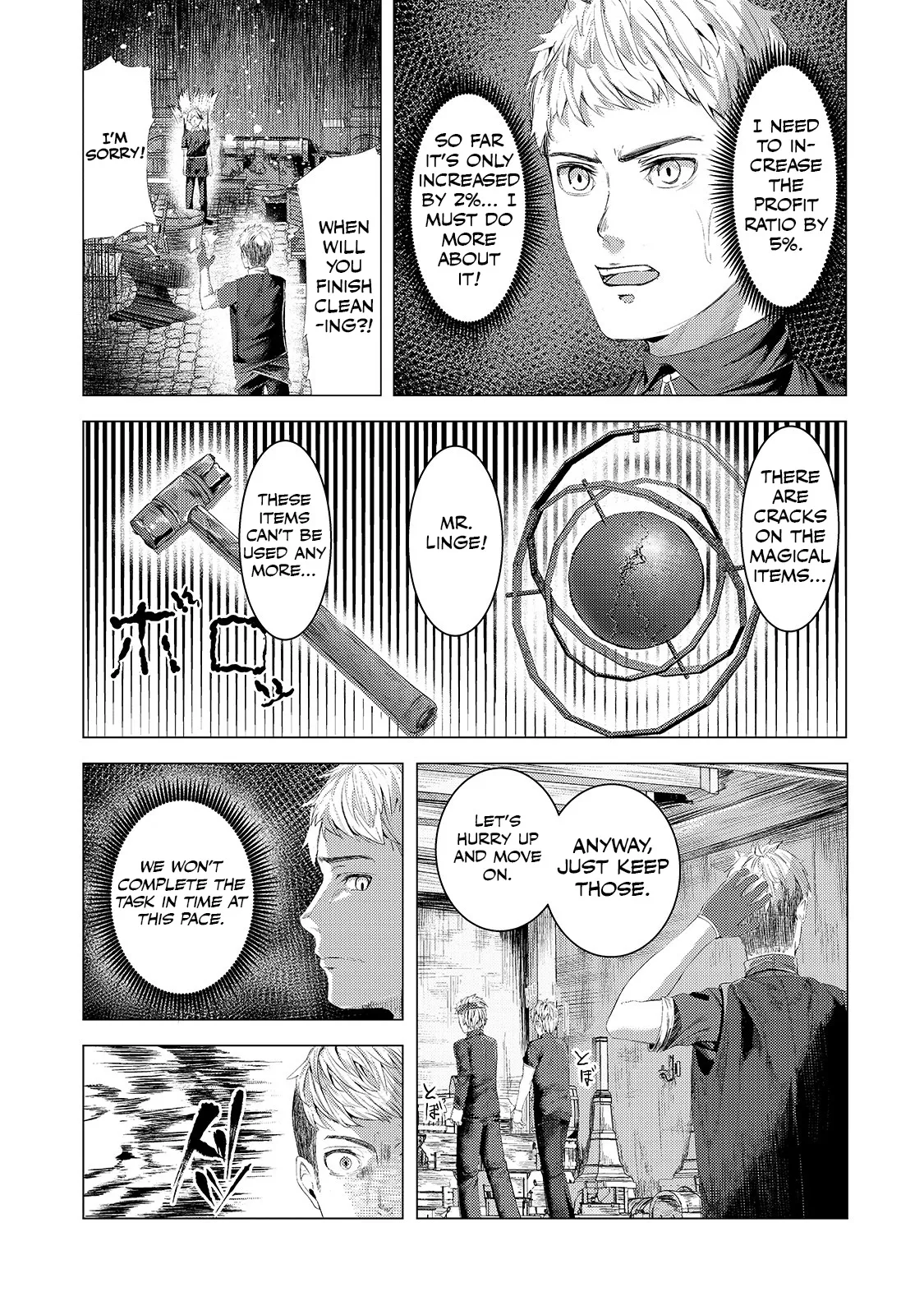 Page 19 of Chapter 5