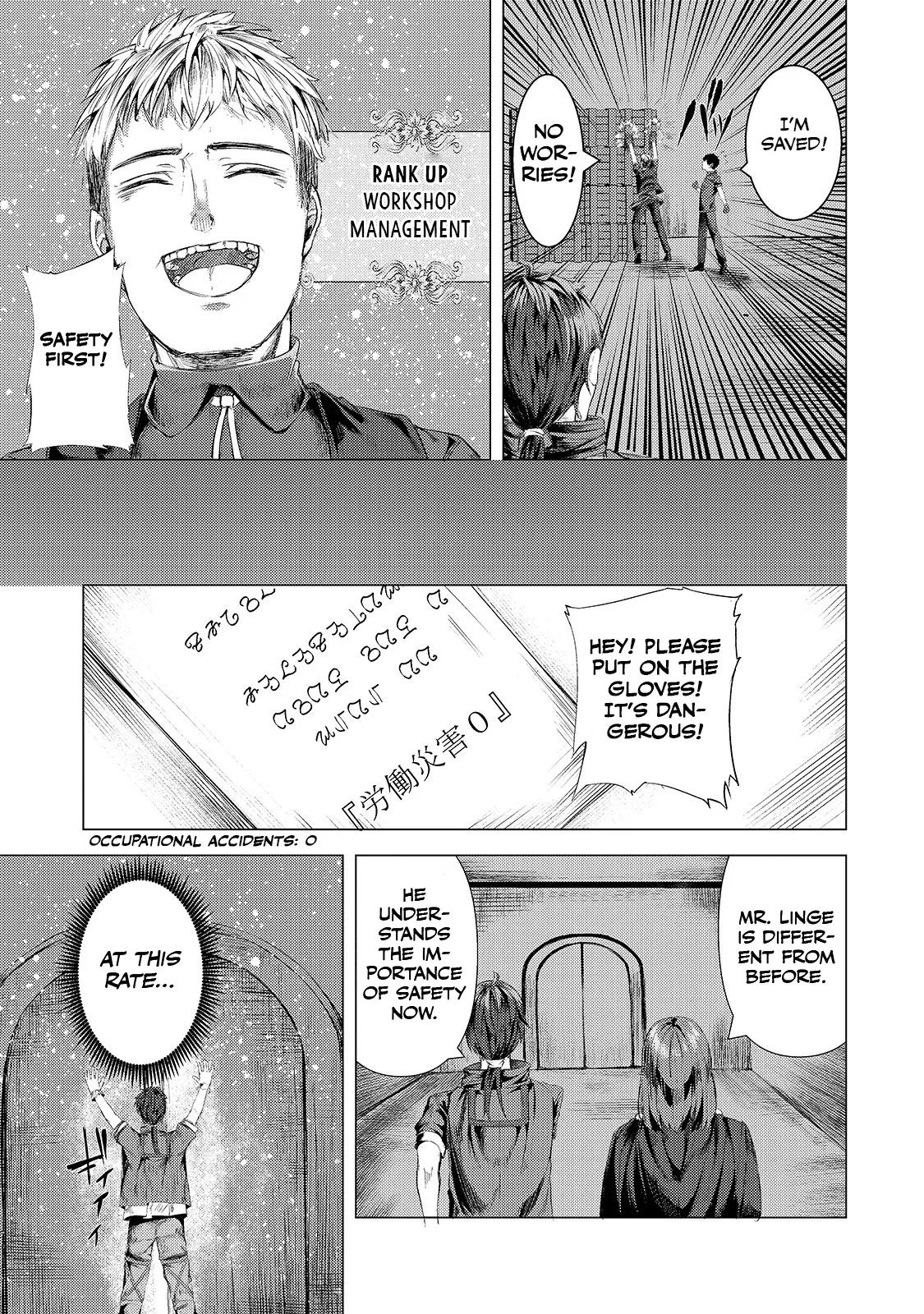 Page 27 of Chapter 5
