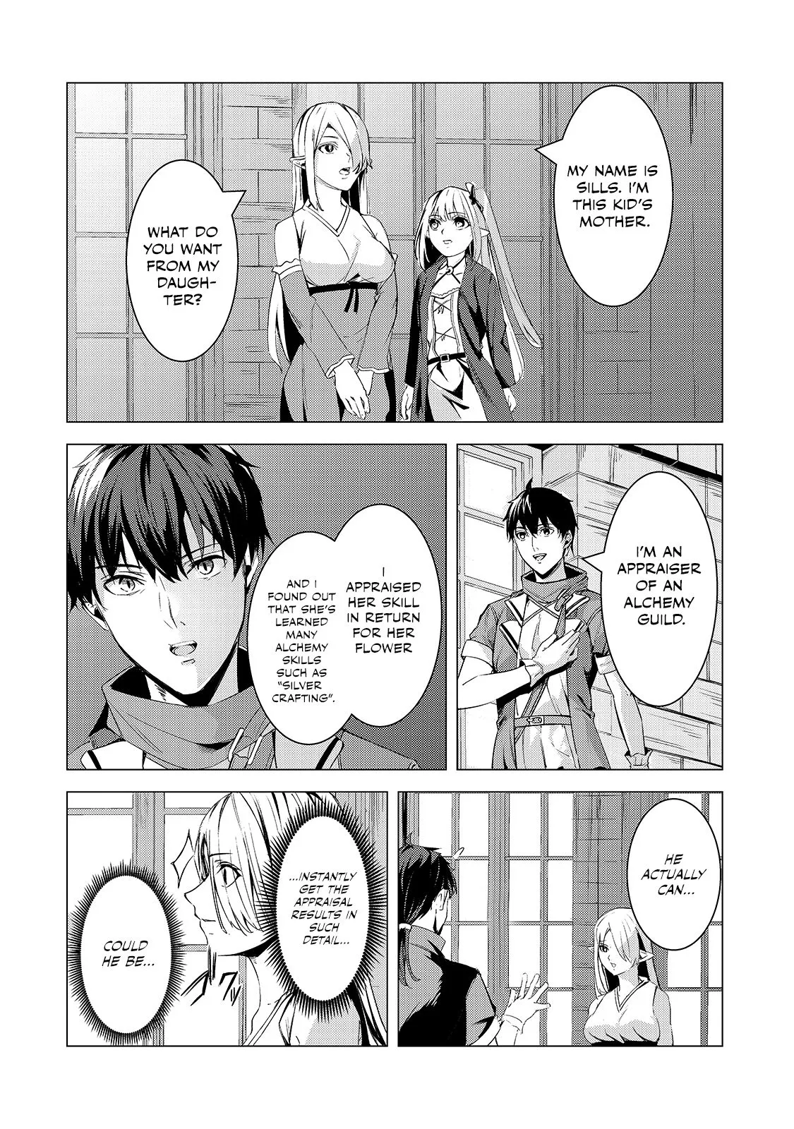 Page 2 of Chapter 7