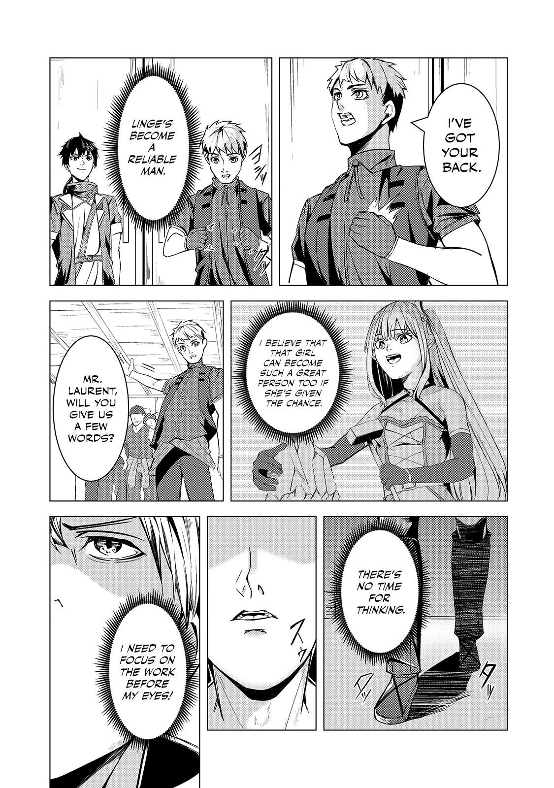 Page 19 of Chapter 7