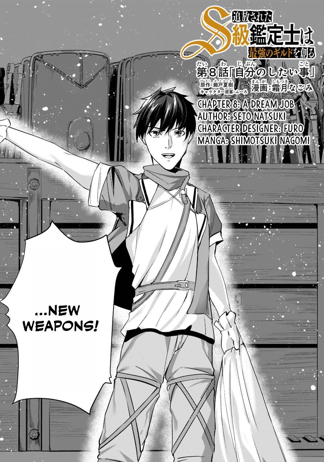 Page 2 of Chapter 8