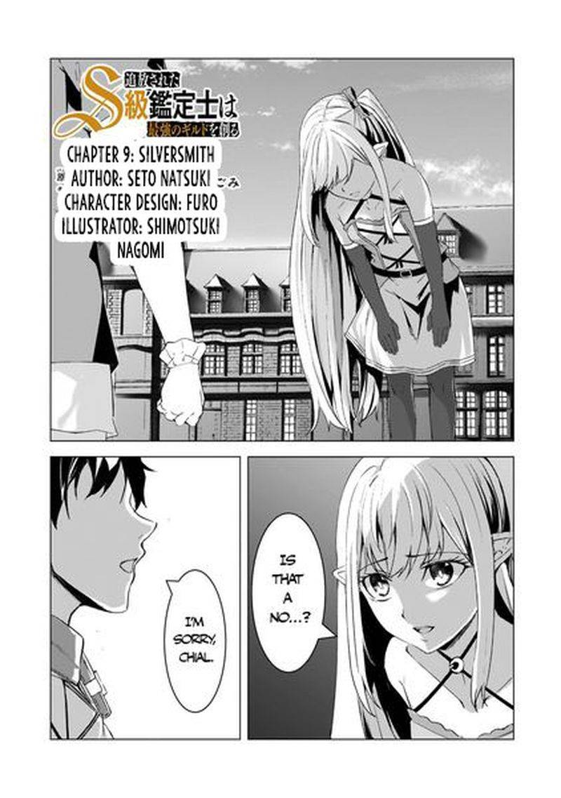 Page 2 of Chapter 9