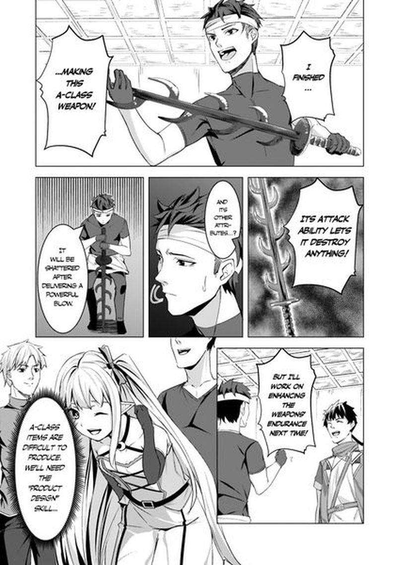 Page 16 of Chapter 9
