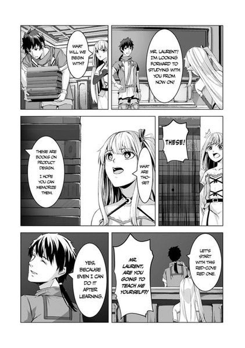 Page 17 of Chapter 9