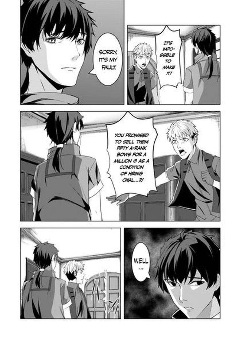 Page 25 of Chapter 9