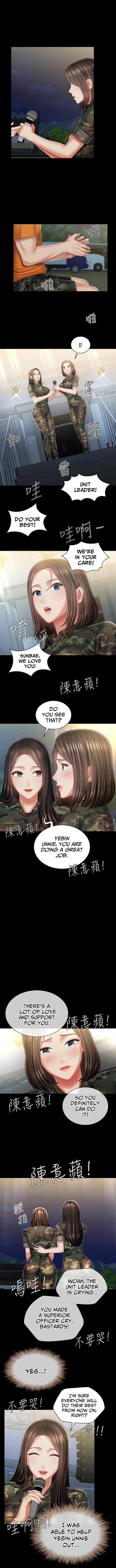 Page 10 of Chapter 103