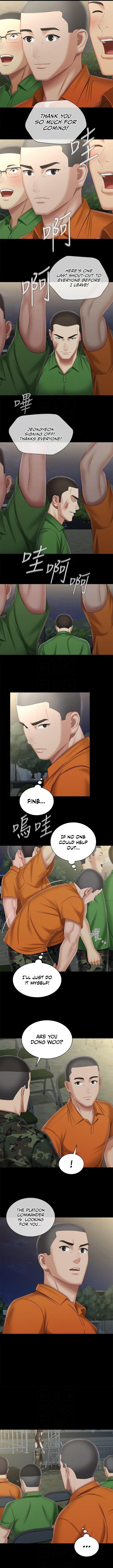 Page 5 of Chapter 104