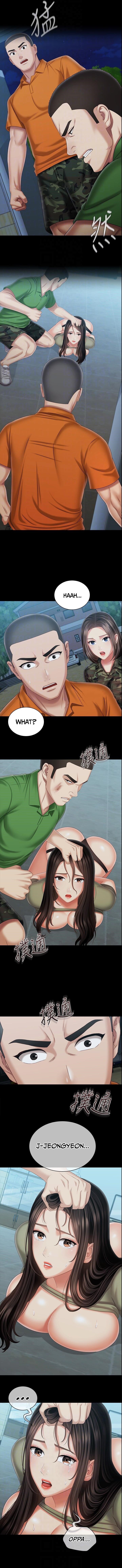 Page 2 of Chapter 107