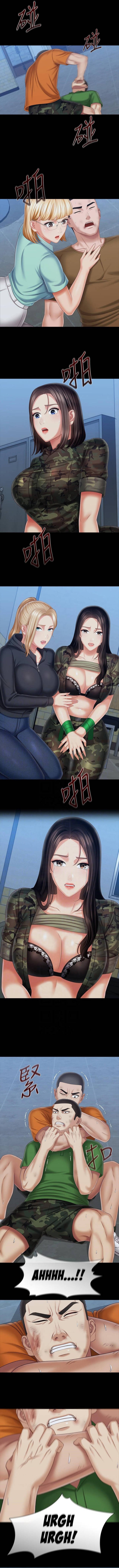 Page 5 of Chapter 108