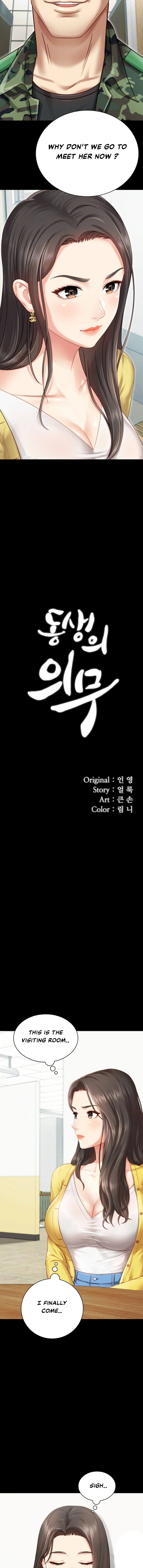 Page 3 of Chapter 2