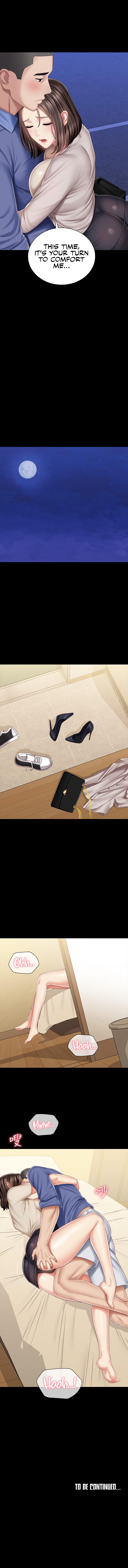 Page 5 of Chapter 81