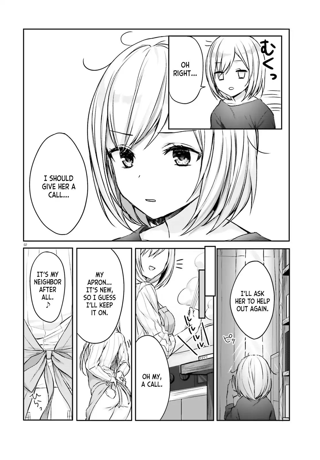 Page 4 of Chapter 1