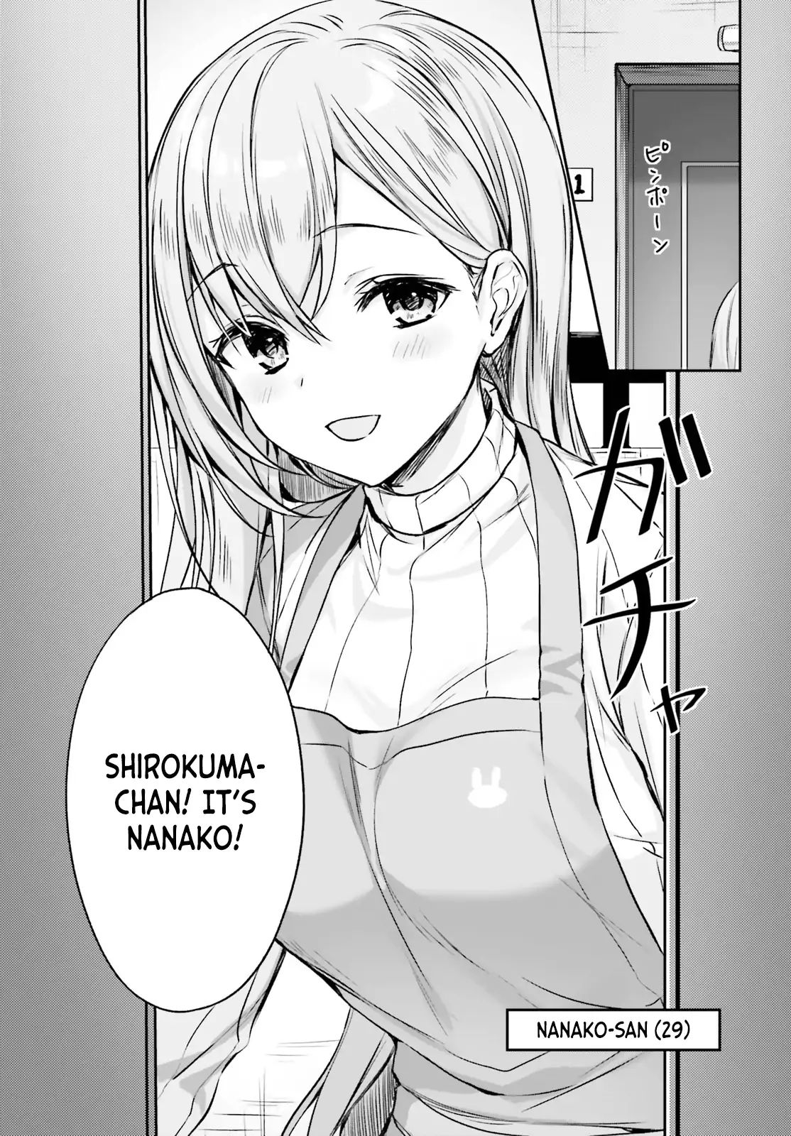 Page 5 of Chapter 1