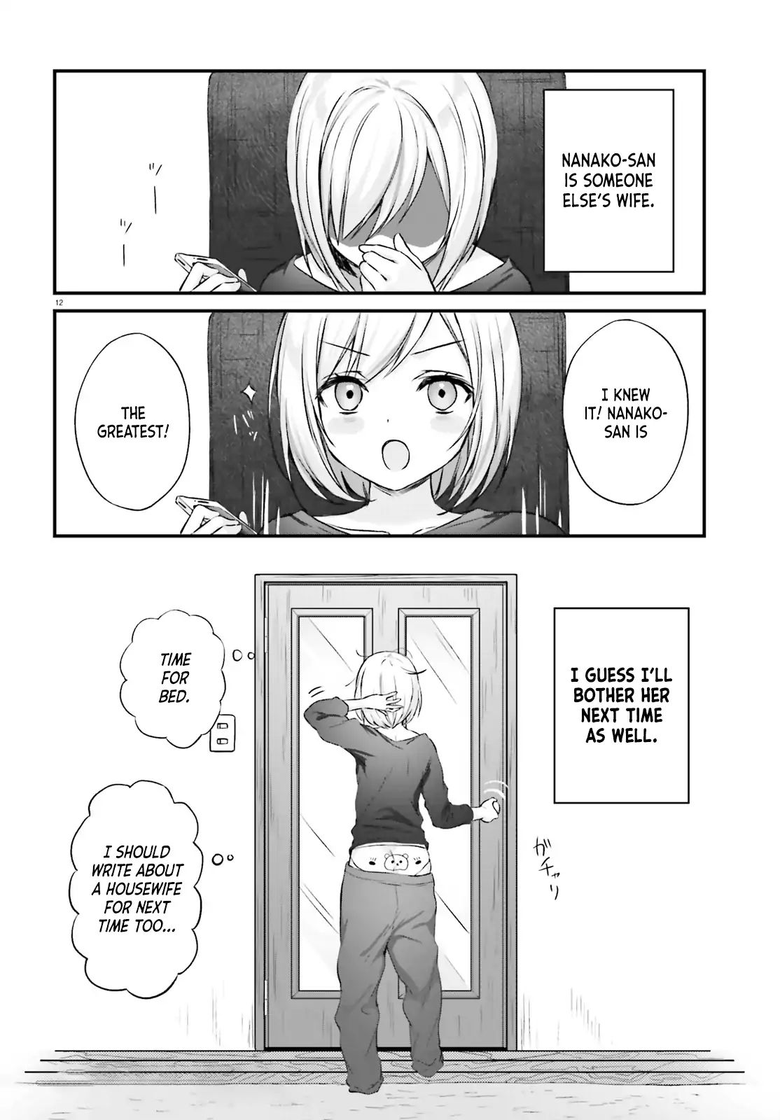Page 14 of Chapter 1