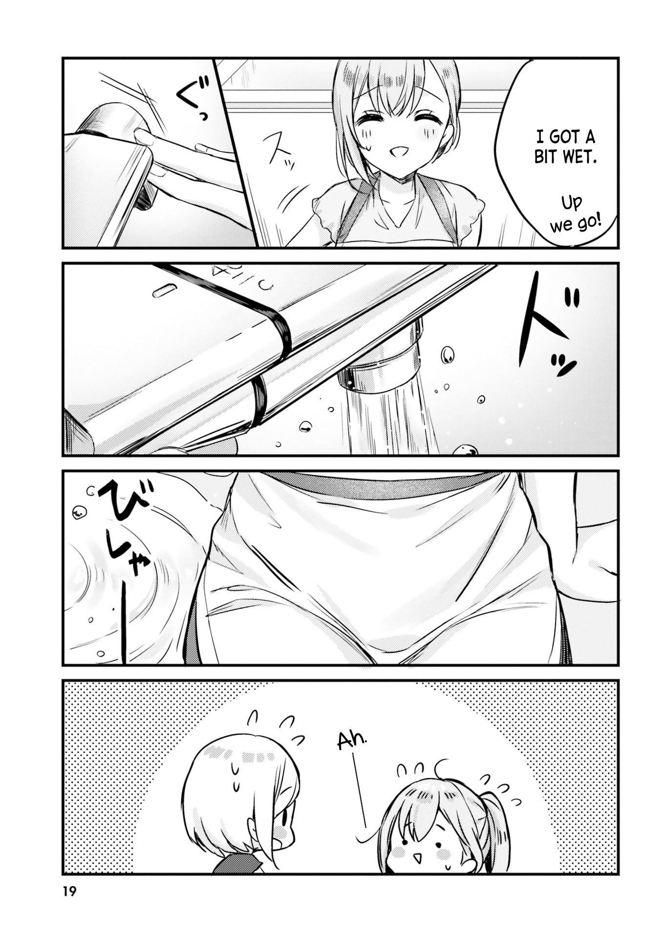 Page 7 of Chapter 11