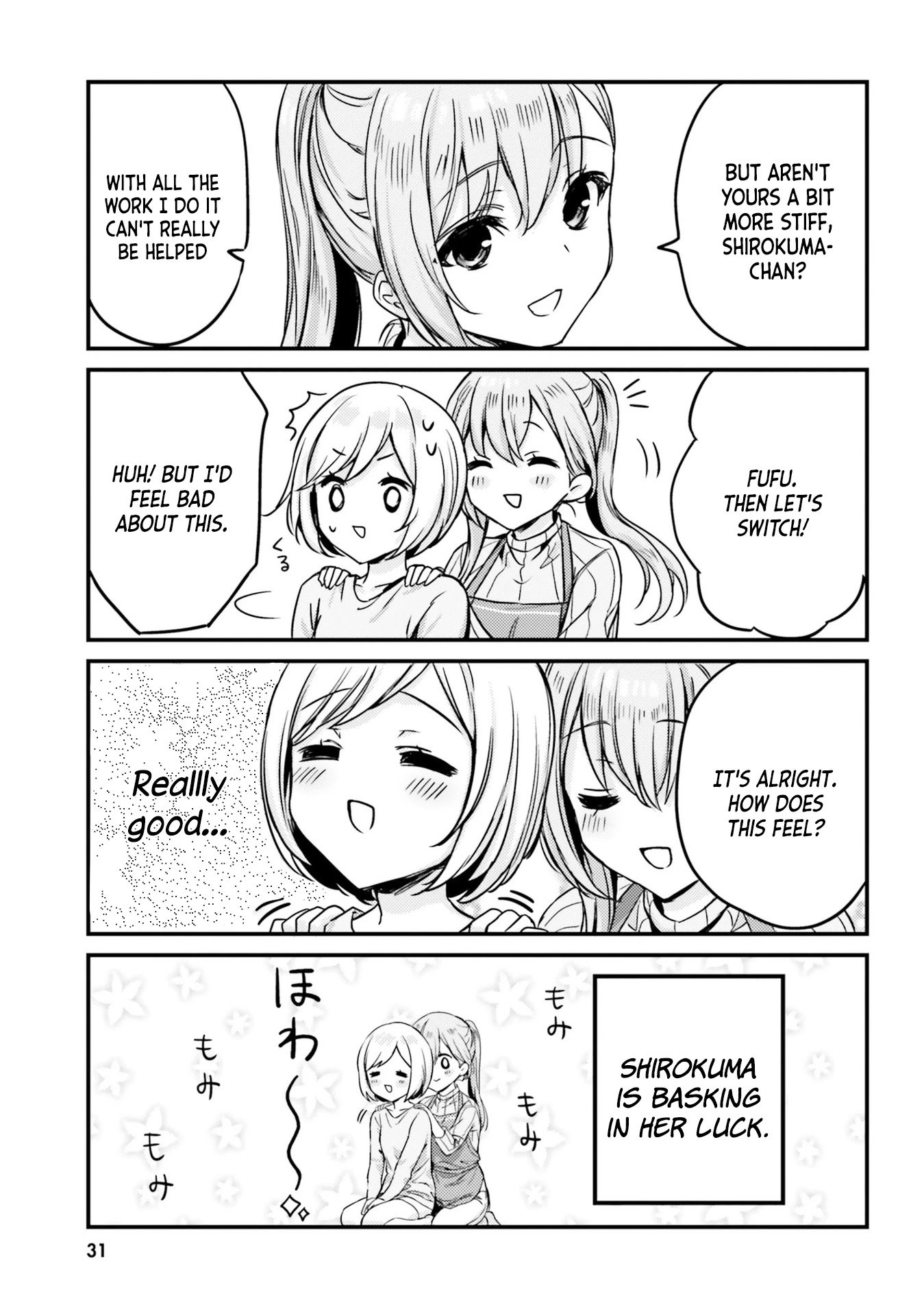 Page 7 of Chapter 12