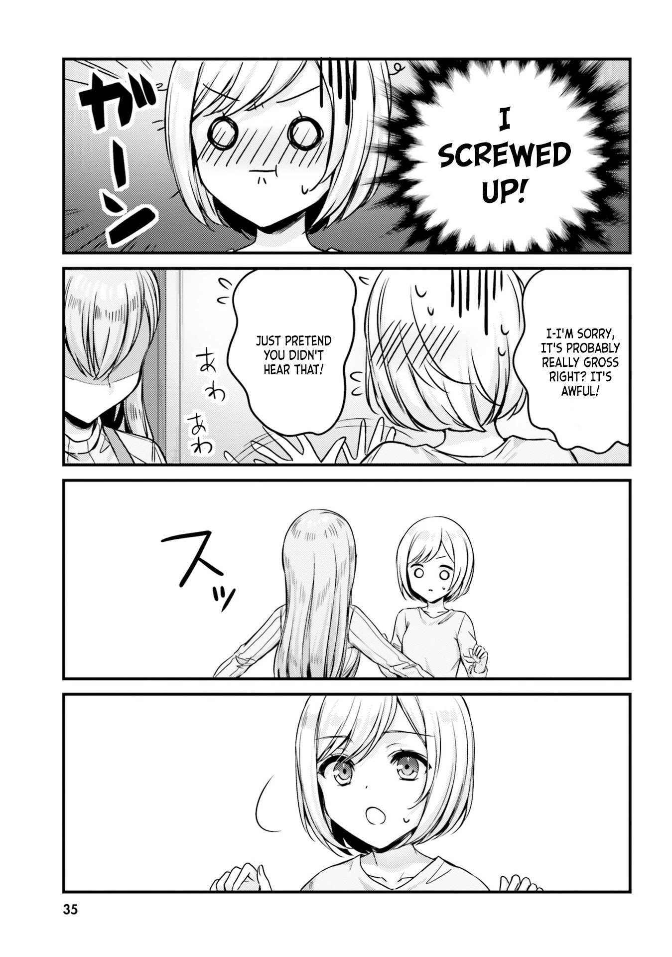 Page 11 of Chapter 12