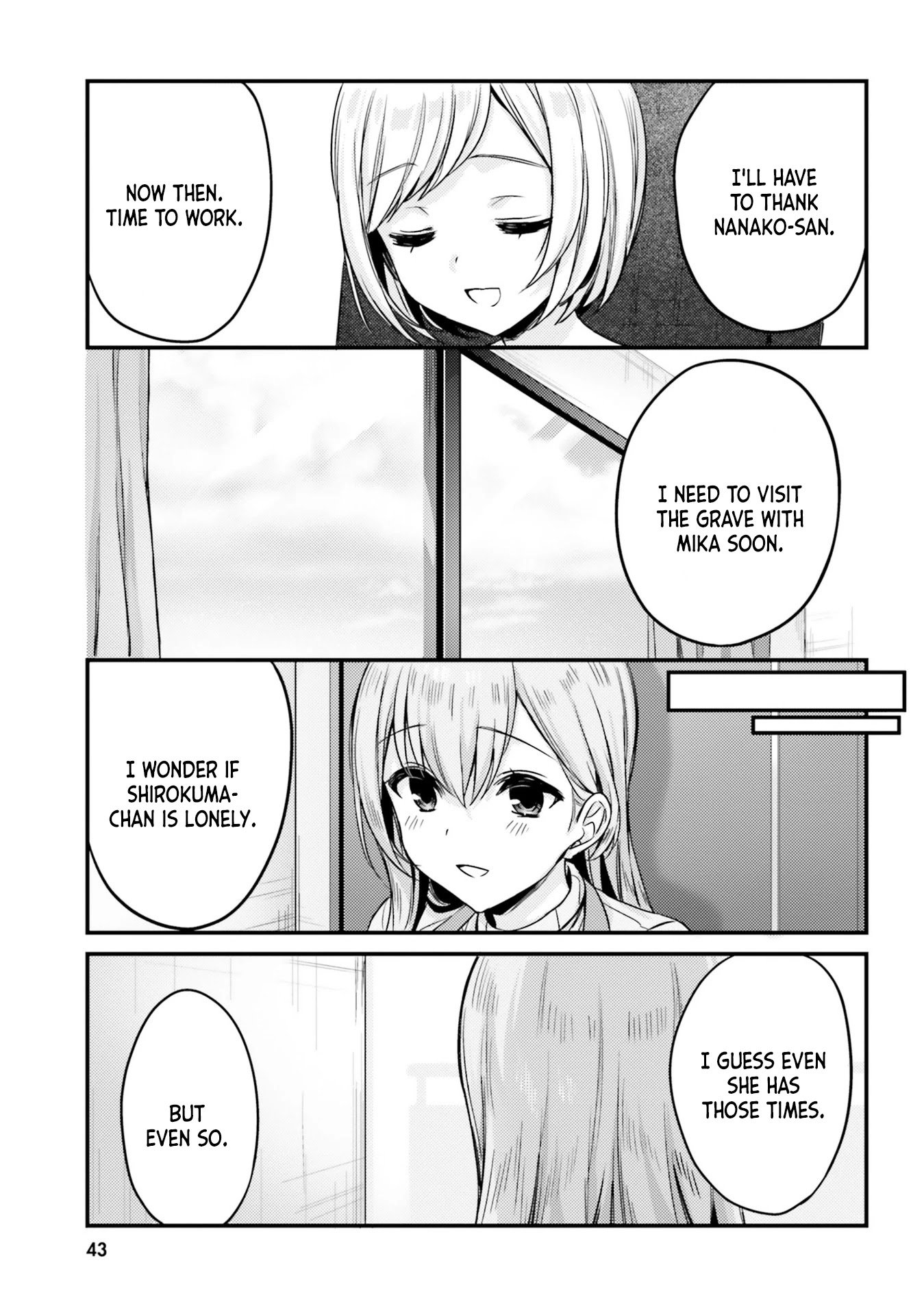 Page 19 of Chapter 12