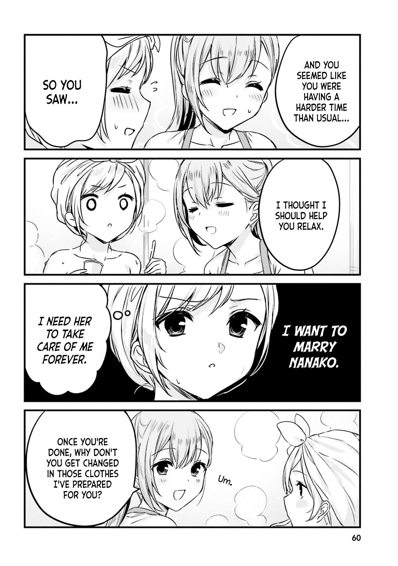 Page 14 of Chapter 13