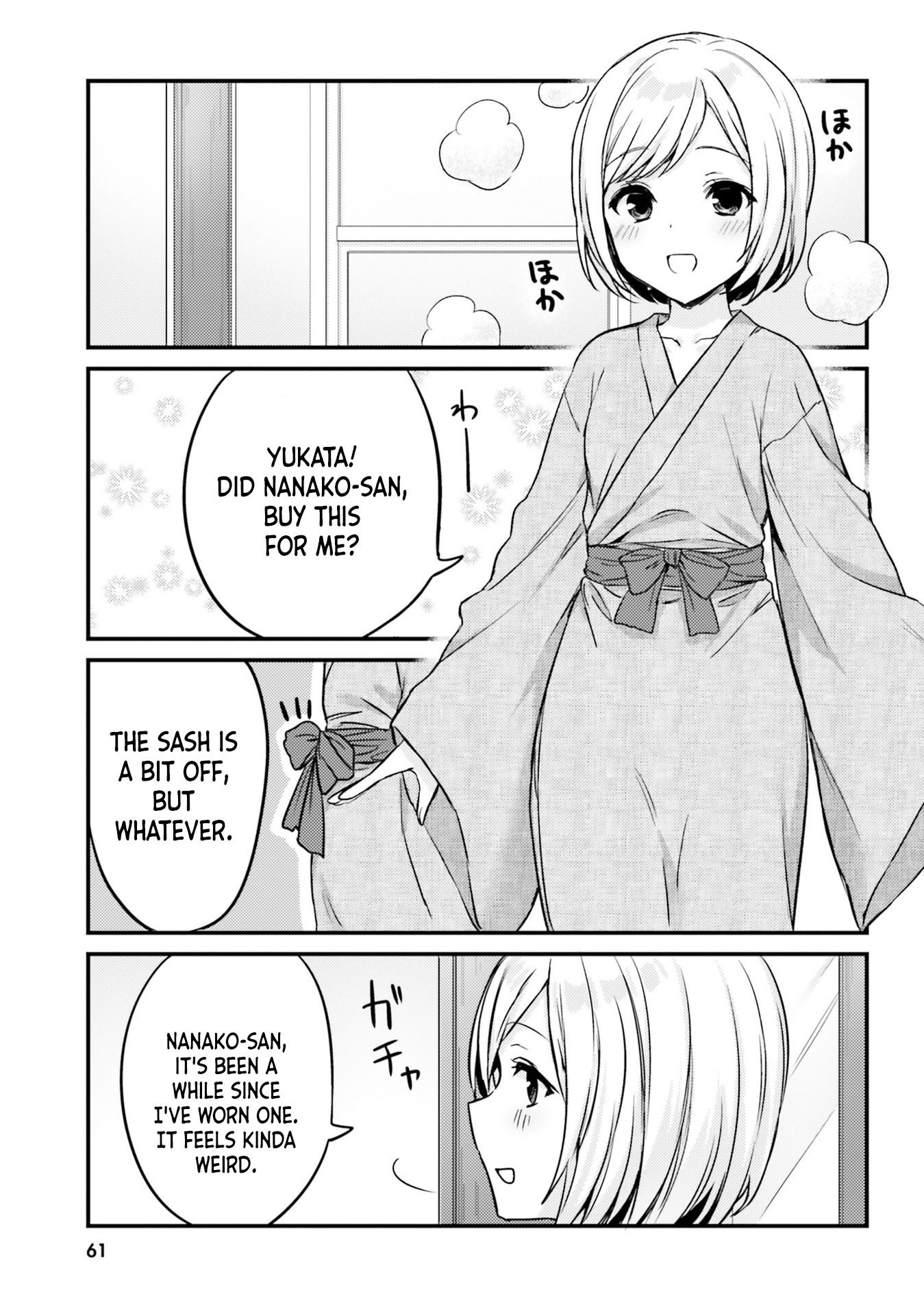 Page 15 of Chapter 13