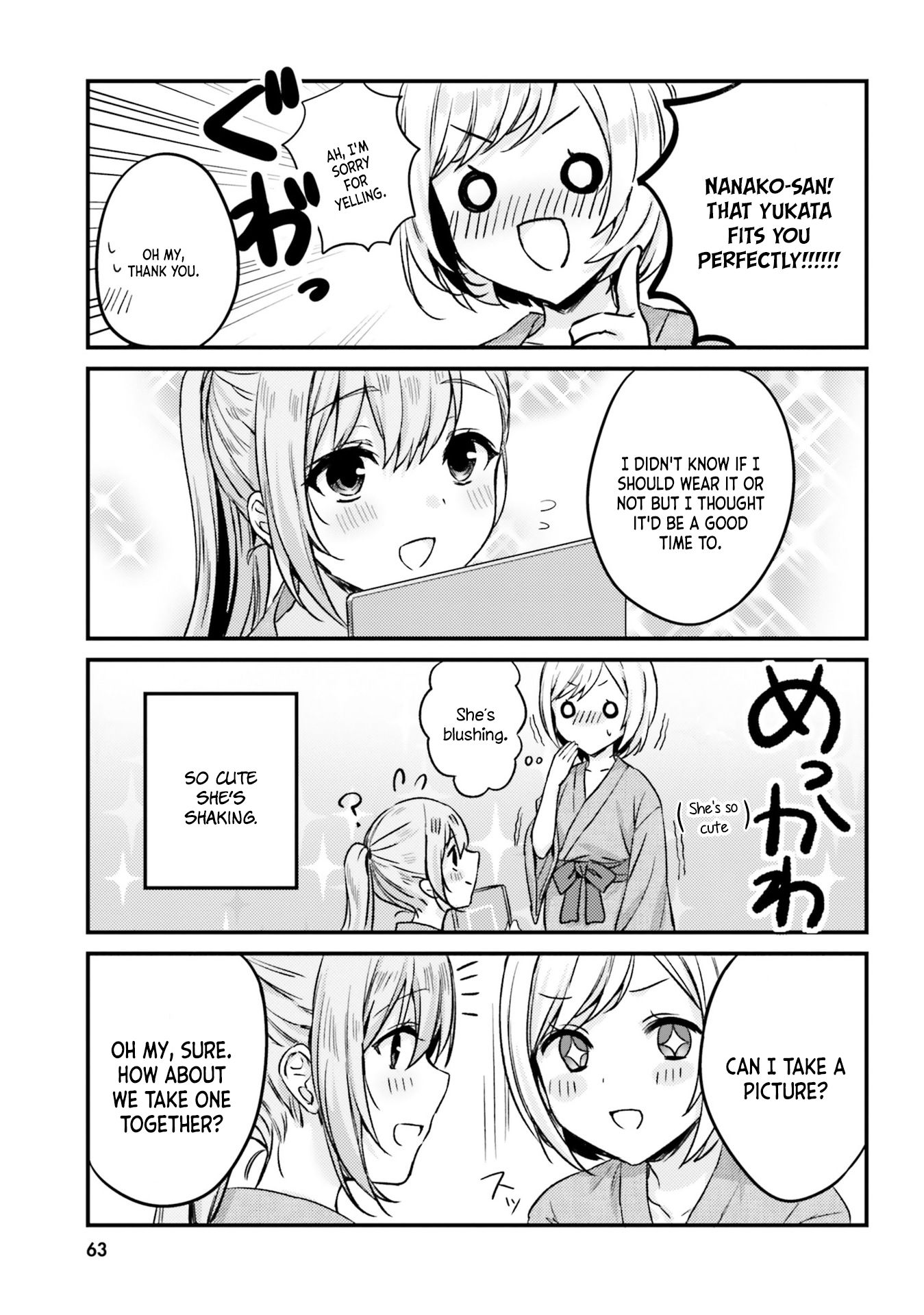 Page 17 of Chapter 13