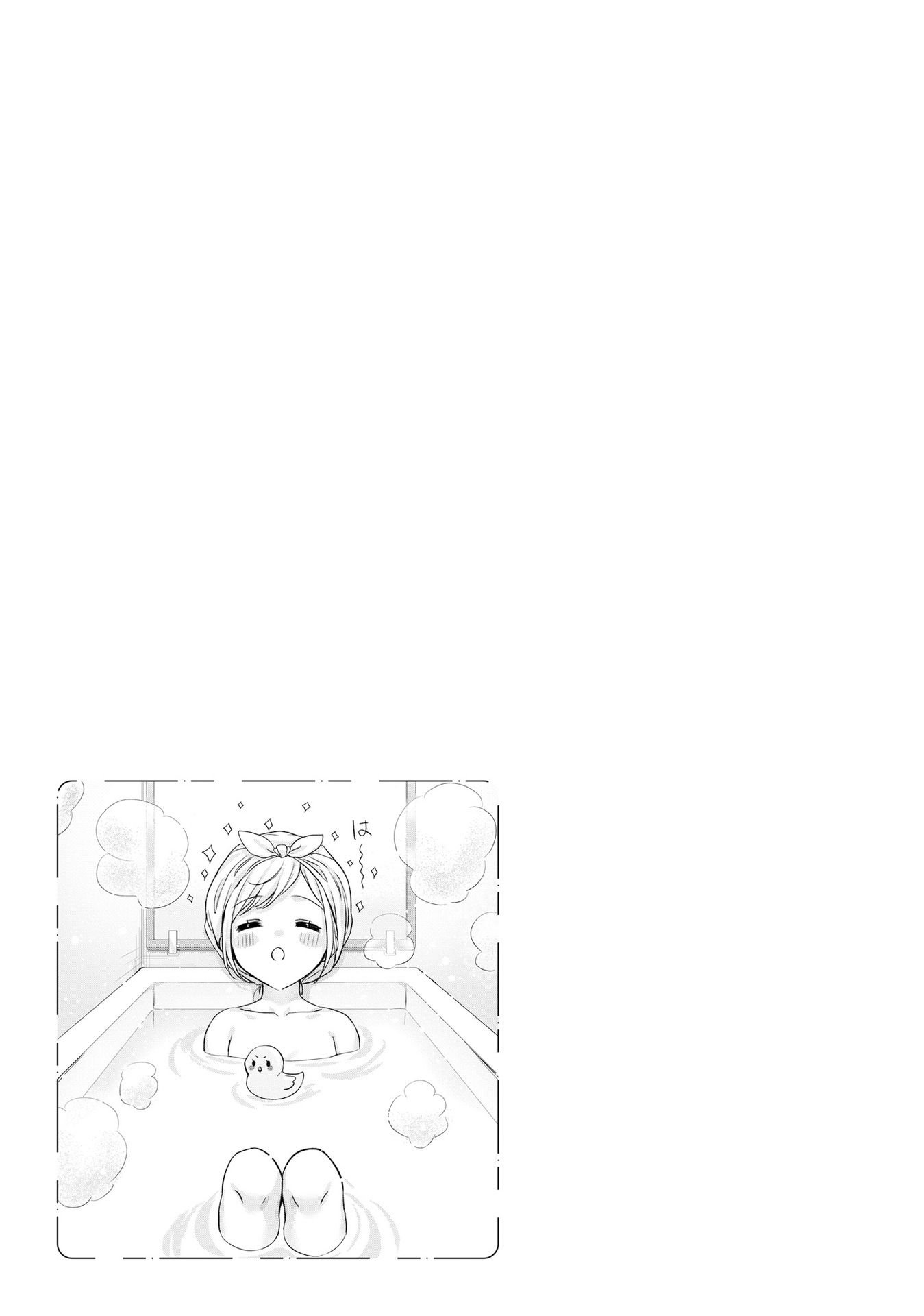 Page 21 of Chapter 13