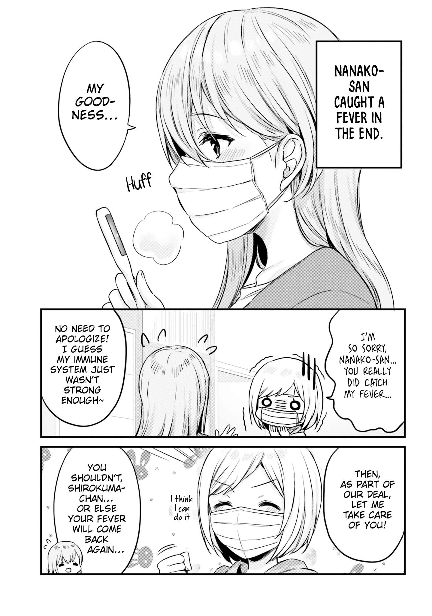Page 1 of Chapter 15