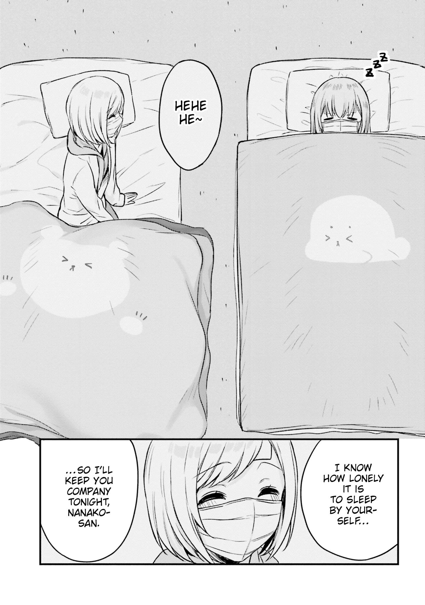 Page 13 of Chapter 15