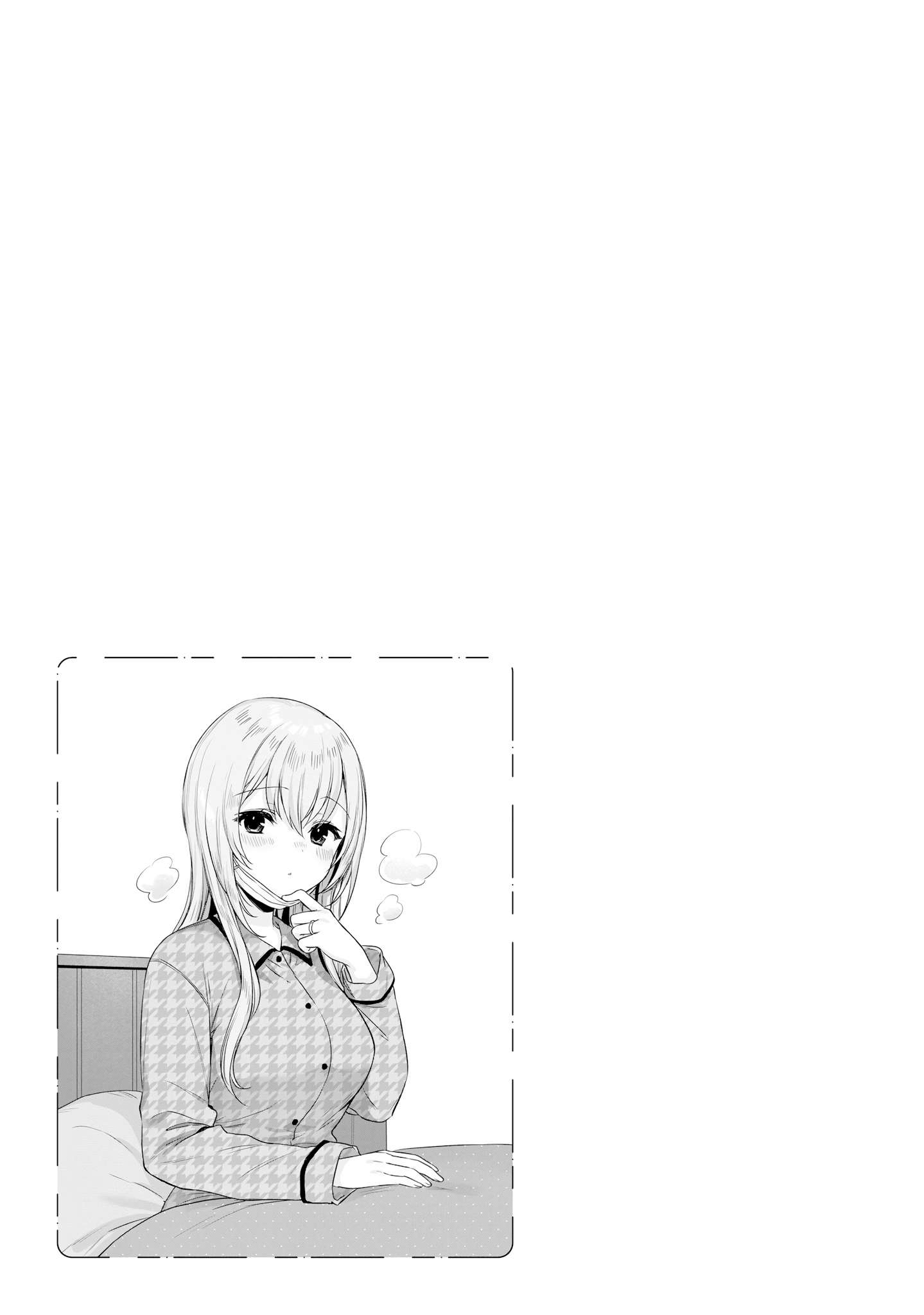 Page 15 of Chapter 15