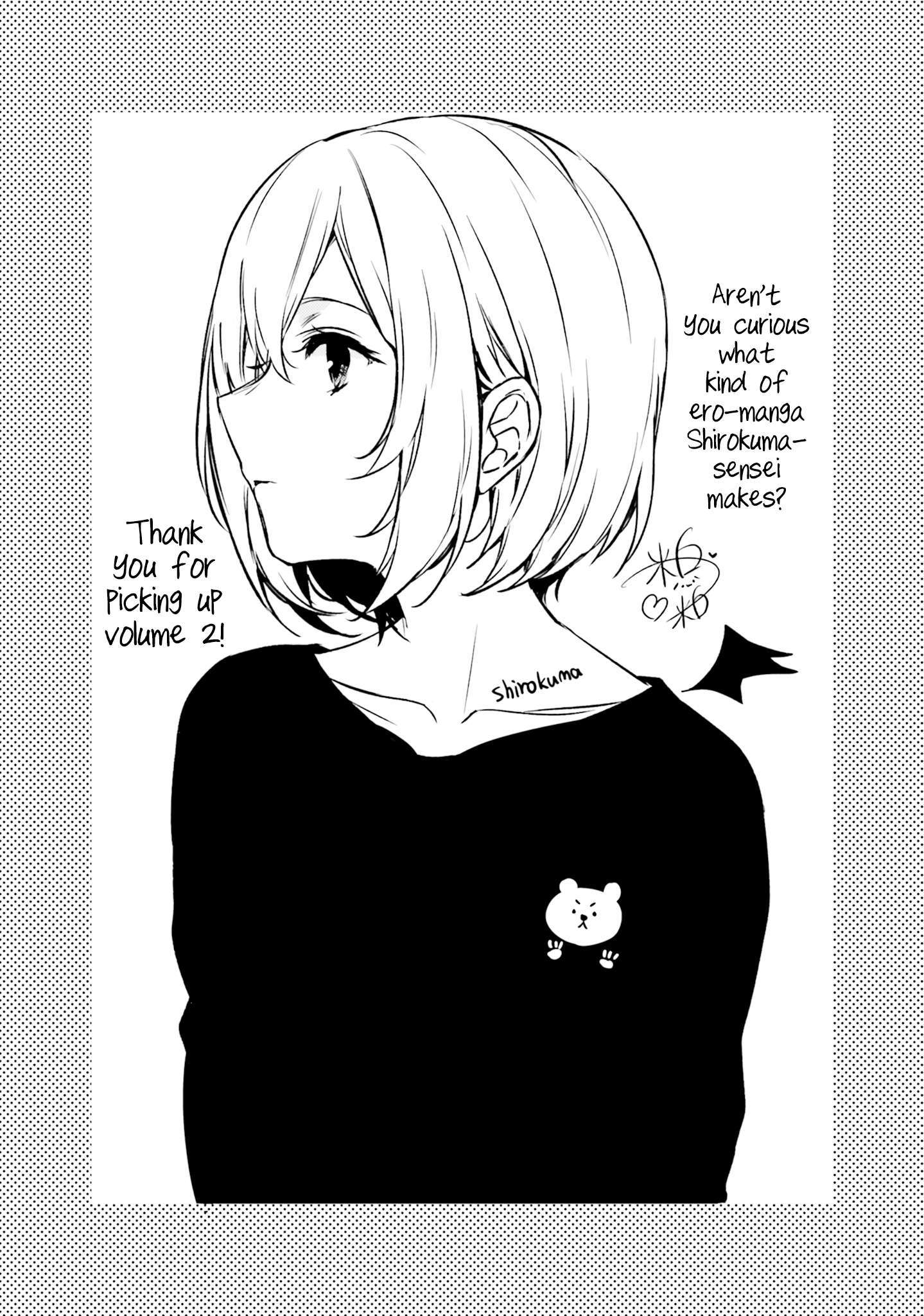 Page 6 of Chapter 16.5