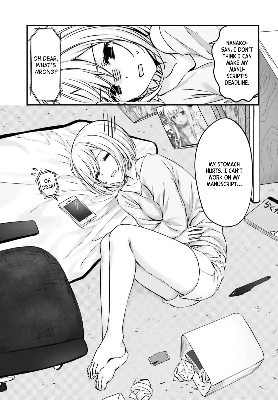 Page 1 of Chapter 2
