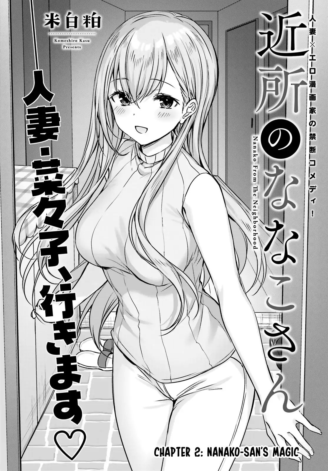 Page 2 of Chapter 2