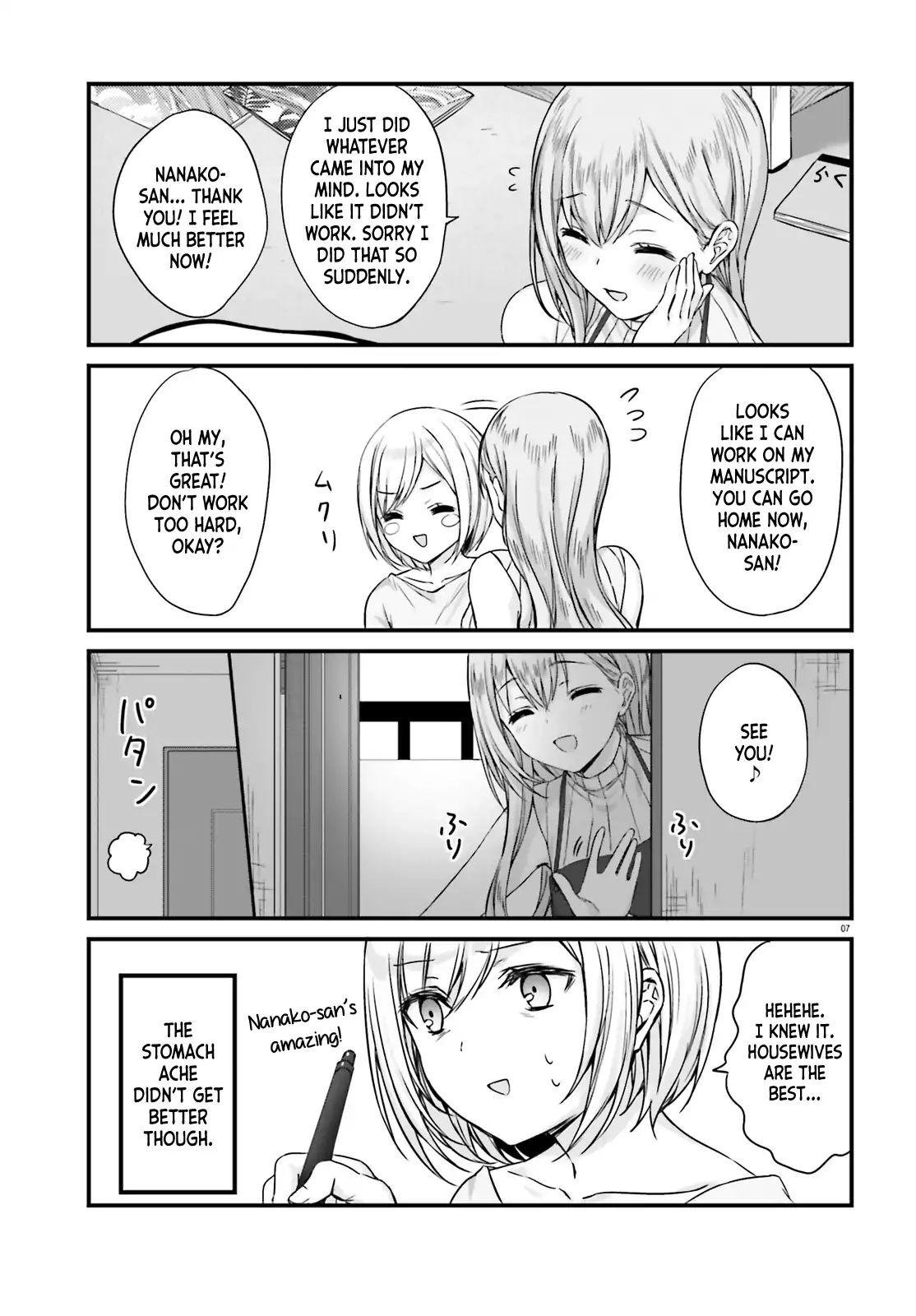 Page 7 of Chapter 2