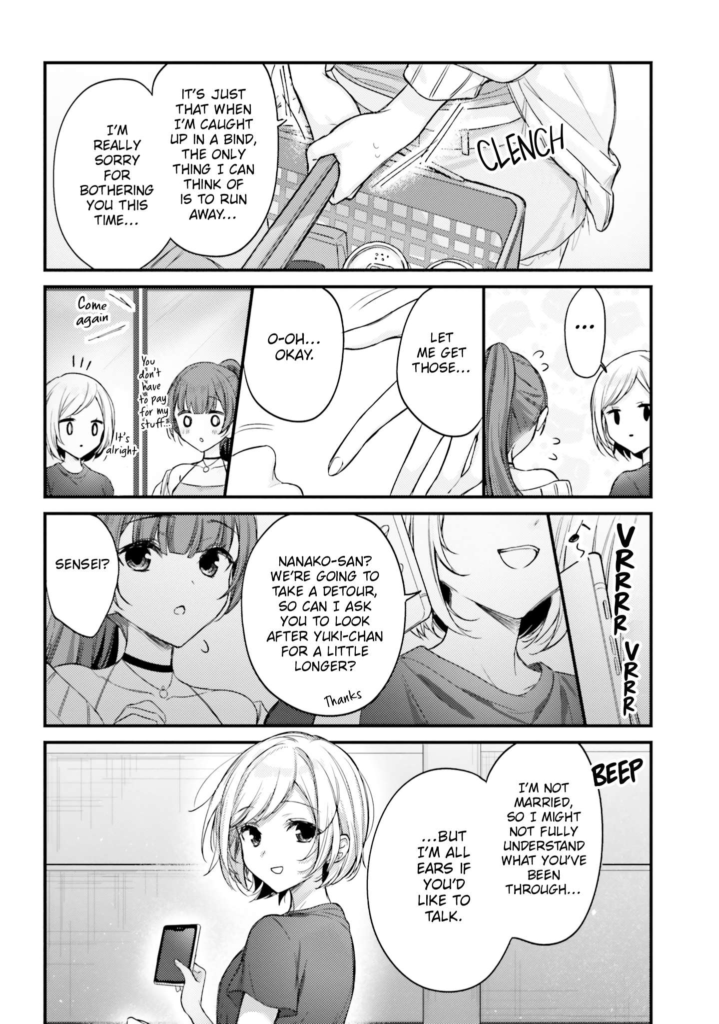 Page 10 of Chapter 21
